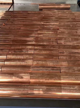 2.0090铜棒C101 C102高纯度铜排 铜板 ECu-57 德国纯铜 Cu99.90铜