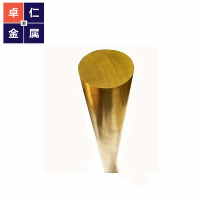 供应2.0375铜棒CuZn36Pb3铜板CZ124铜带C7521线材CW603N铜管
