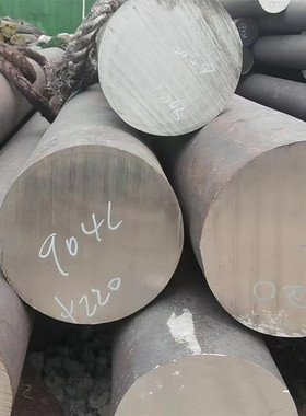现货904L圆钢GH4169航标钢材Inconel 718不锈钢015Cr21Ni26Mo5Cu2