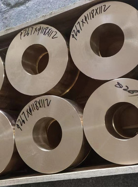 CW101C铍铜 C1720管子 T17720铜板QBe2铜棒CuBe2订做C17200板材