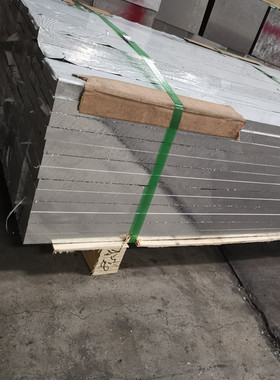 西南铝ADC14 AlSi9 AlSi12 AlSi8Cu3 AlMg9铝材/铝棒材/铝合金板