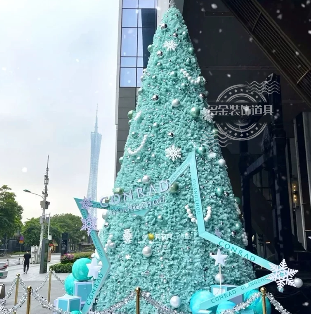 大型圣诞树led灯户外摆件广场室外酒店发光场景节日布置装饰彩灯