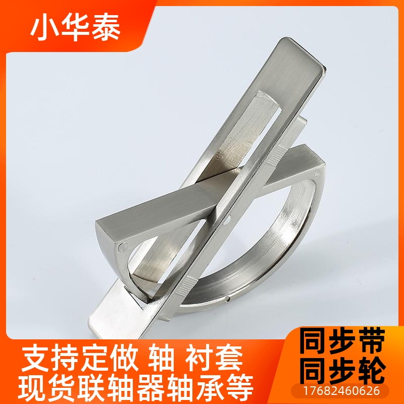 24-L75旋转方形拉手XA