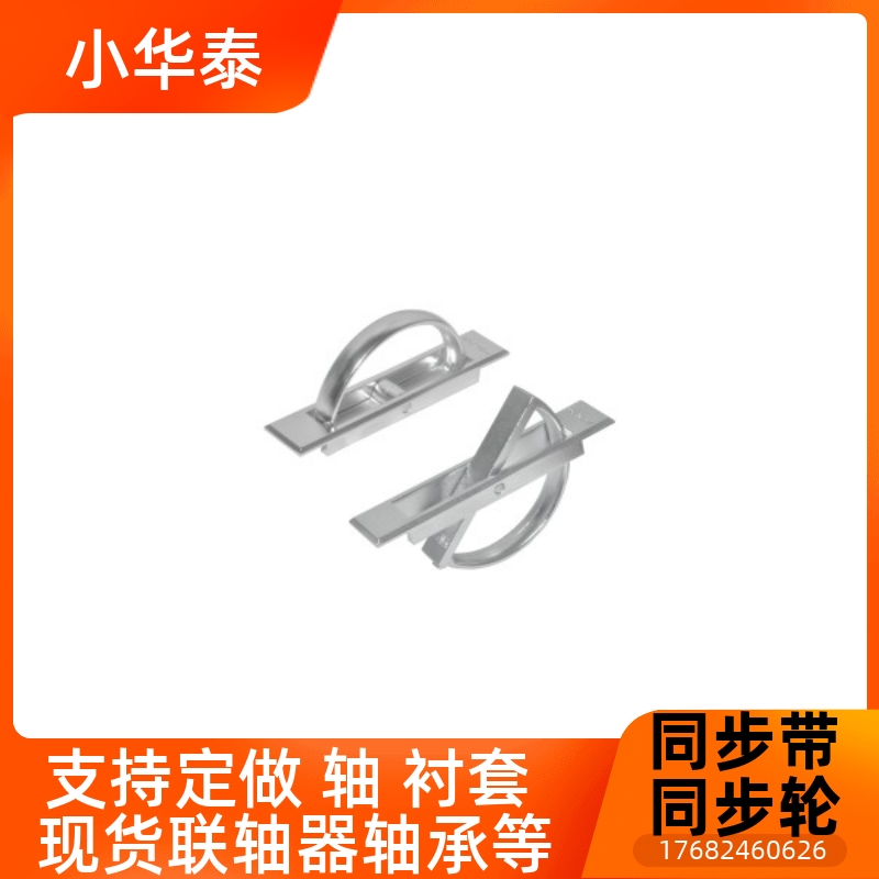 L125 L75把手A-1010-1旋转2拉手PULN-L100/L115 XAC21/24