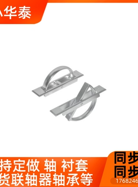 L125 L75把手A-1010-1旋转2拉手PULN-L100/L115 XAC21/24