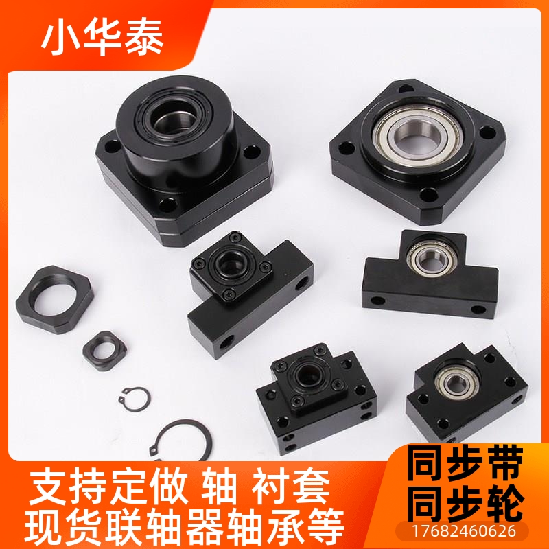 米思米LEB51/LEB41-8/