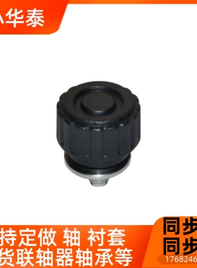 带垫圈直纹把手HAV91-M6-M8-D20-D25-D32-L10-L15-L20-L25-E