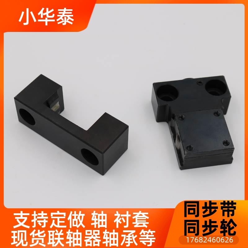 标准开闭器MPLK/10/20