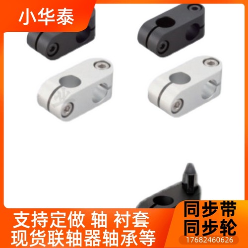 倒圆弧ALKW6 ALKW8 ALKW10 ALKC12 ALKC15 ALKC16 ALKWC20ALKCC10