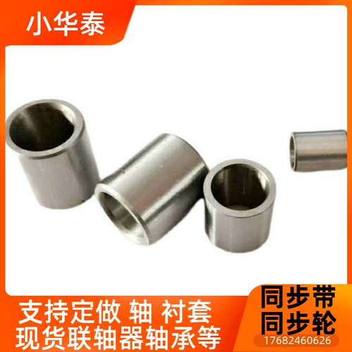 夹具衬套直柱标准型JBA JBAN JBAC2 3 4 5 6 8 10-12 15 16 20 25