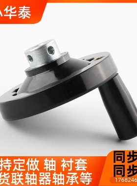 21121/11波纹15手885轮E-HAM31-DD63/80/D00/D/125/D160/D200/250