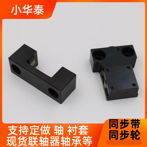 标准开闭器MPLK/10/20