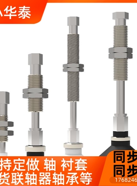 吸盘ZPT25/32/20/T40/T50/T63/T80/T100HBNJ/HBSJ25-B01-A18/A22