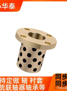 OR04/OFR05-d-13-d16-d2-L20L2F5-L30-L35-L40-L50-L60 0无QBT油