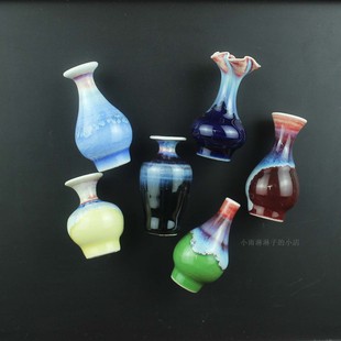 景德镇陶瓷冰箱贴手工文创立体迷你花瓶磁吸高5厘米小瓷瓶装饰贴