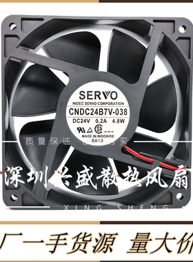 全新伺服 SERVO CNDC24B7V-038 24V0.2A 4.8W 变频器散热风扇