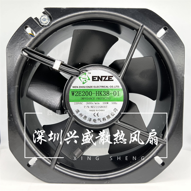 耐高温220V22580机柜散热风扇