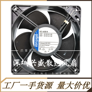 原装正品德国ebmpapst ACi 4420H/HH 230V 12038塑料框叶散热风扇