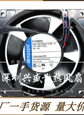 4114NH3/NH4/NH5/NH6 4114NHH/NHHR 24V 12038 ebmpapst散热风扇