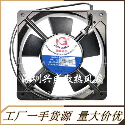 闽泉电机220V轴流风机MQ8025HBL2