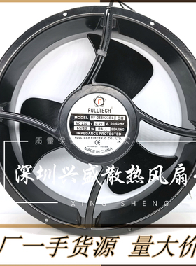全新FULLTECH福佑UF-25HC/GC23 BTH/BWH 230V散热风扇UF-258923BL