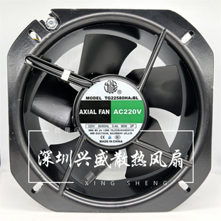 全新原装TG22580HA2/6BL 80W金属风机电焊机散热排风扇200FZY6a-S
