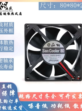 三洋Sanyo 9A0824H4011/H401/4D01 24V 0.07A 变频器散热风扇8025