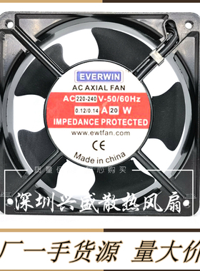 全新EWT风机EW12038A2BH/A2SH 220V 20W 12CM交流散热风扇
