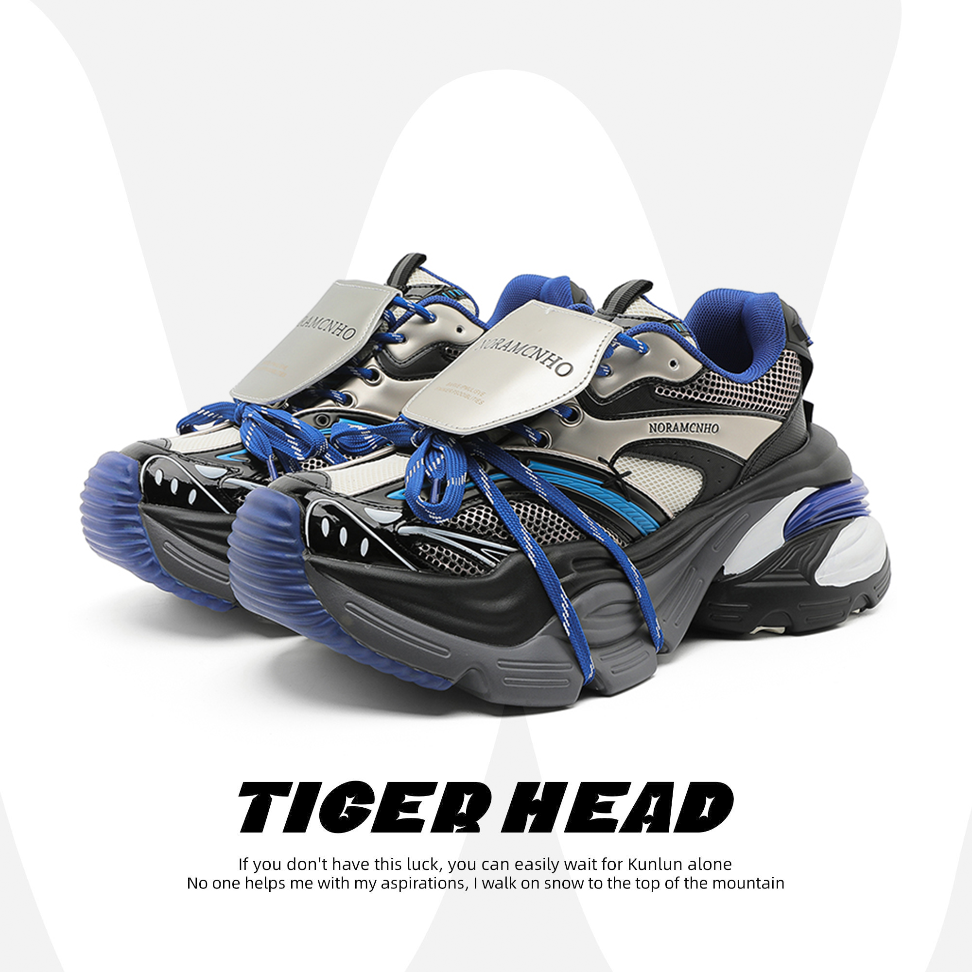 克莱因蓝色解构运动厚底老爹鞋