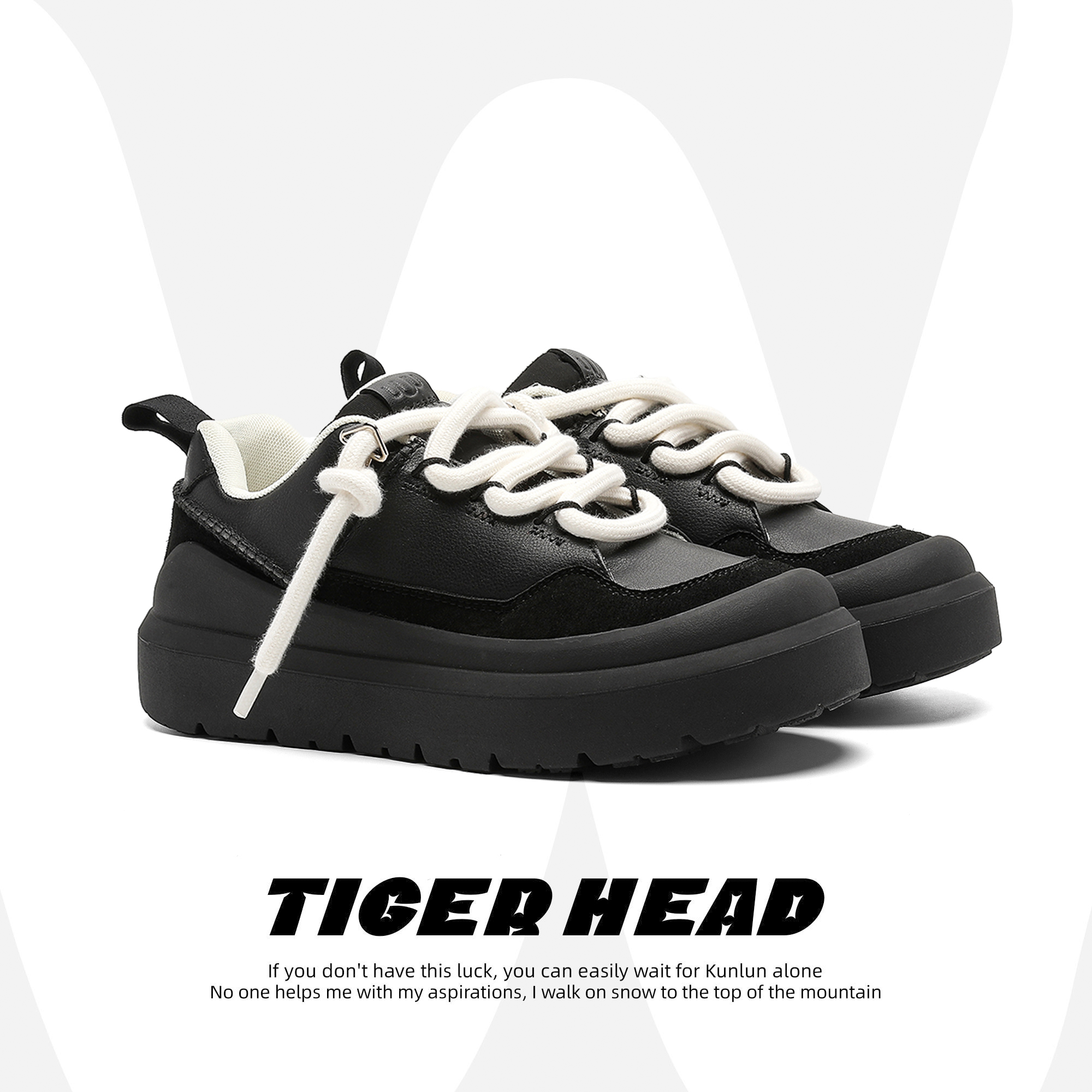 黑色厚底板鞋男女款运动休闲百搭