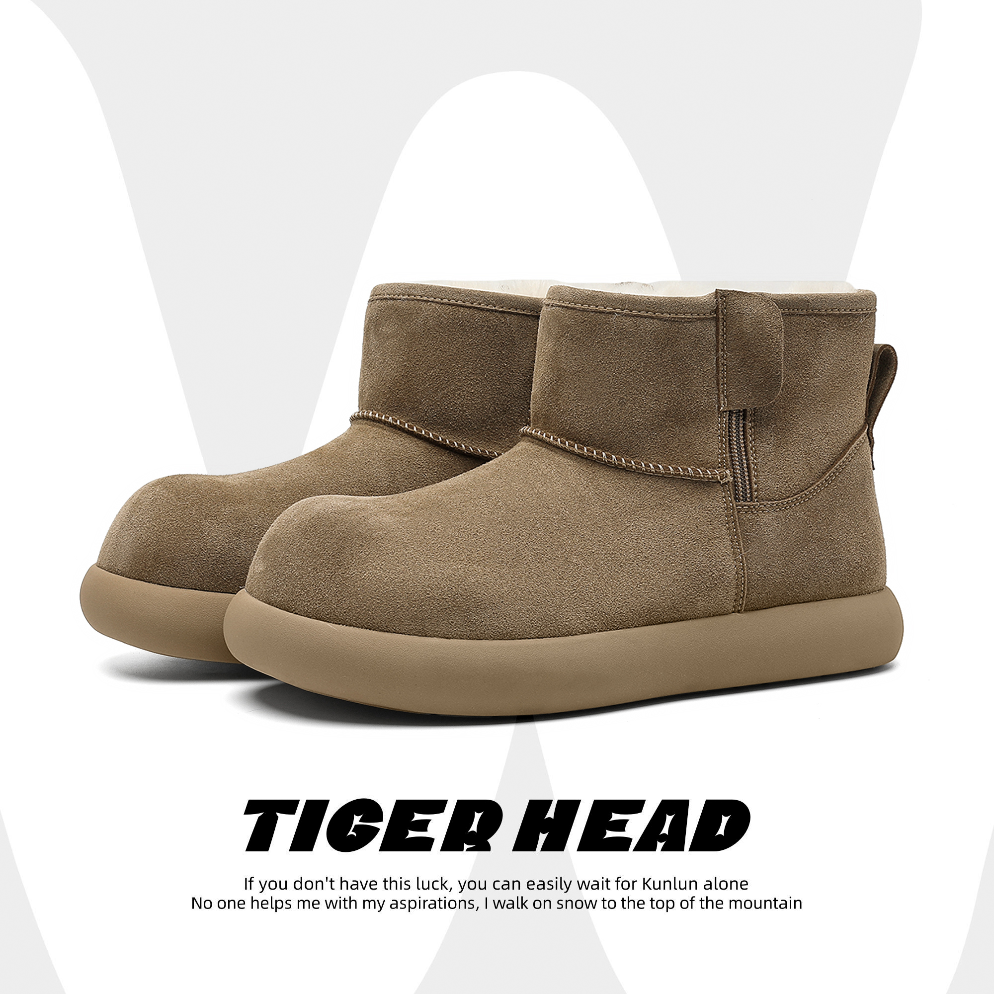 冬季厚底雪地靴男女款加绒棉鞋