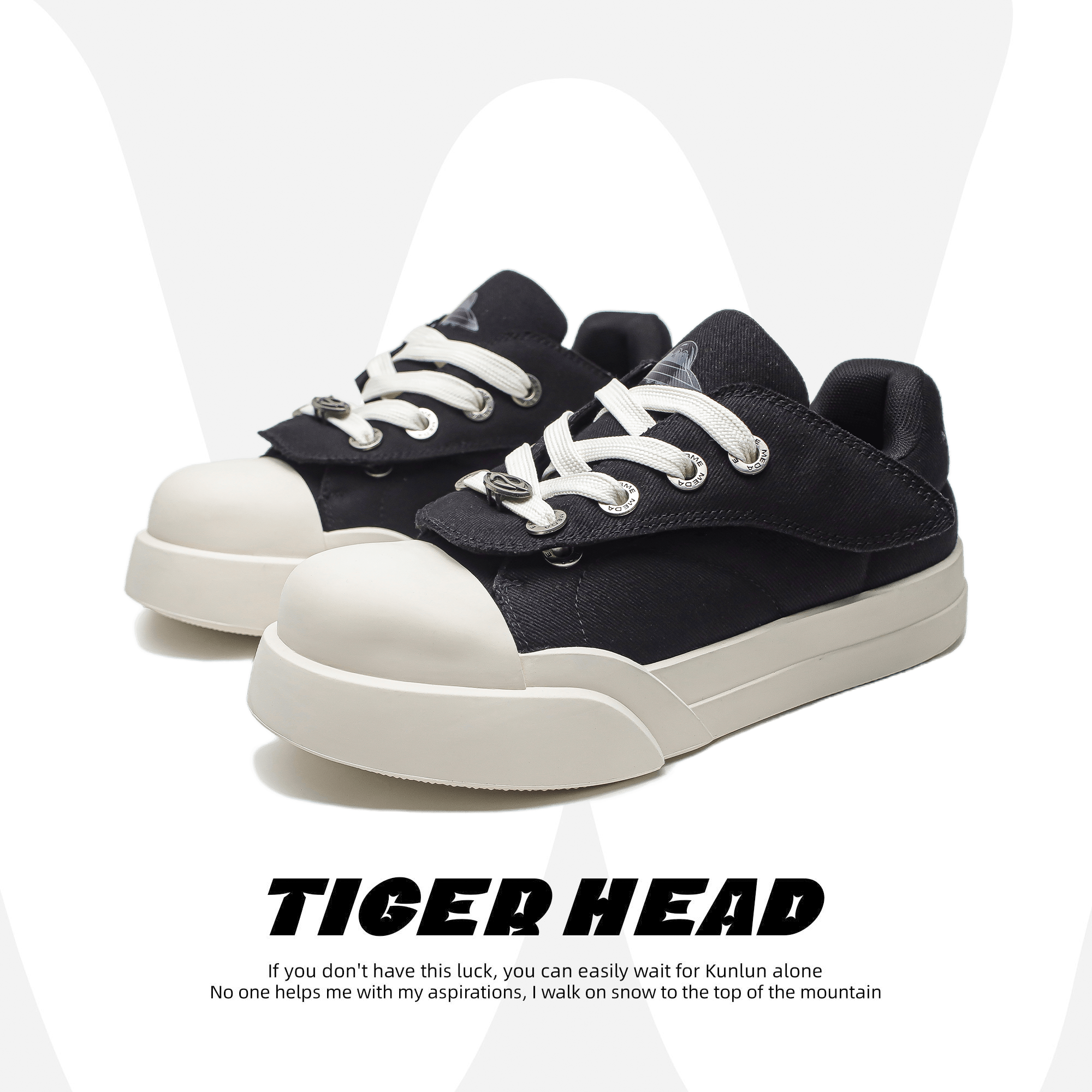 小众设计丑萌黑白厚底休闲板鞋