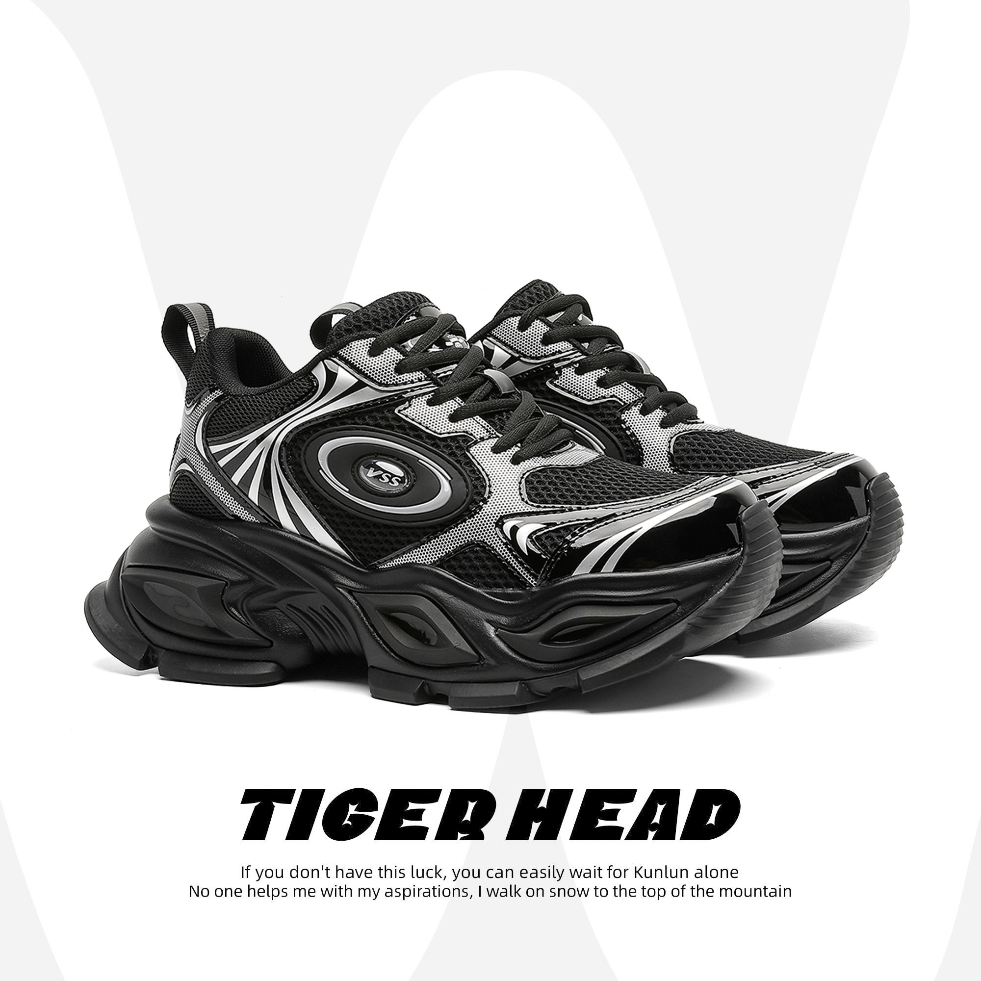 黑武士厚底老爹鞋男女休闲百搭鞋