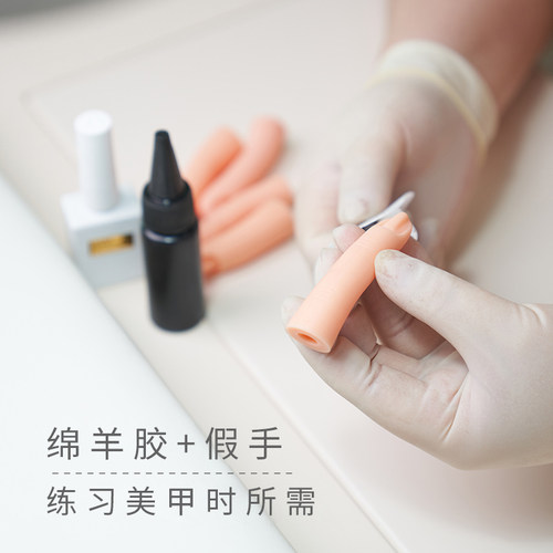 日式美甲练习假手假假指甲工具