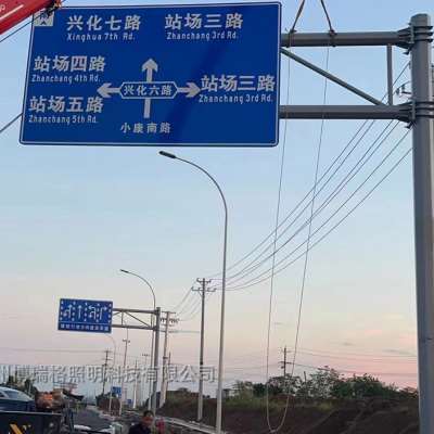 L型单悬臂交通标志牌F杆双横臂道路指示牌标识立柱卡口立杆定制
