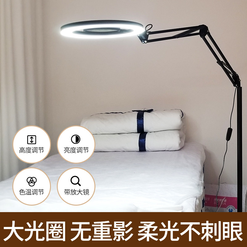 美睫灯美容落地灯纹绣灯