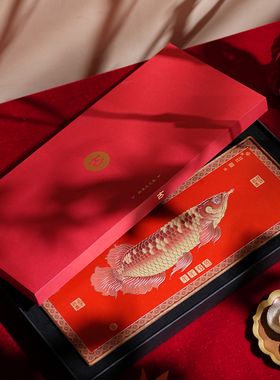 年年有余新中式锦鲤桌面摆件高贵儒雅礼物红色国风礼盒吉祥物摆件