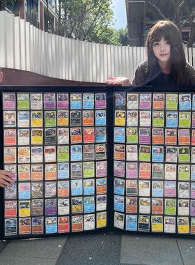 64宫格大卡册黑色拉链ptcg游戏王球星卡收纳册哪吒集卡册2304卡位