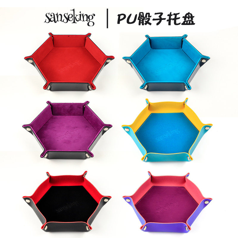 sanseking卡牌收纳PU骰子六角盘图片