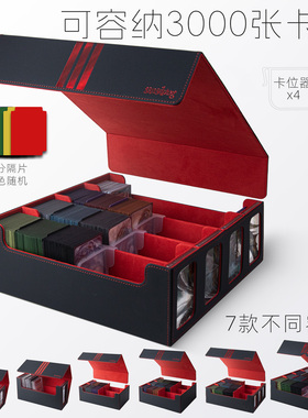 PSA/BGS评级卡砖盒磁吸卡砖大容量收纳箱PTCG宝可梦游戏王卡牌盒