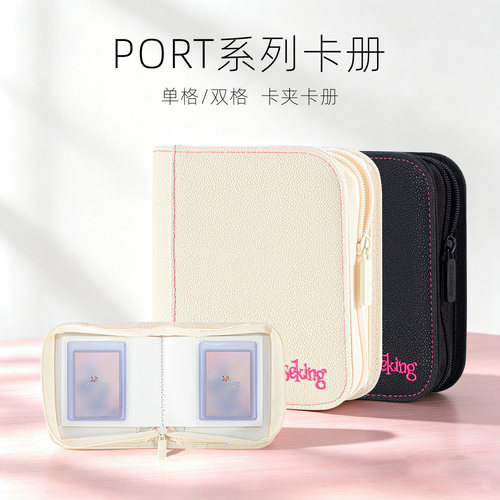 sanseking宝可梦35PT卡夹卡册