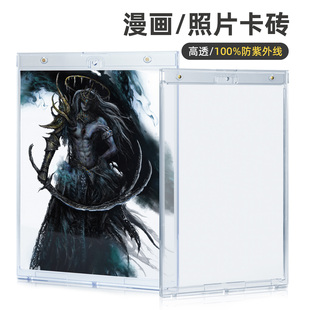 sanseking55PT照片卡砖动漫杂志漫画宣传卡砖球星卡游戏卡展示框