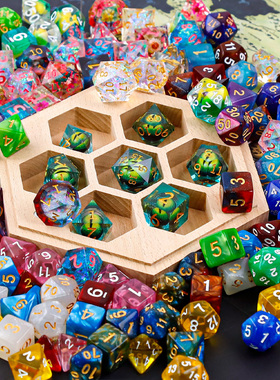 sanseking多面骰子龙与地dice桌游COC克苏鲁跑团骰dnd20面彩色子