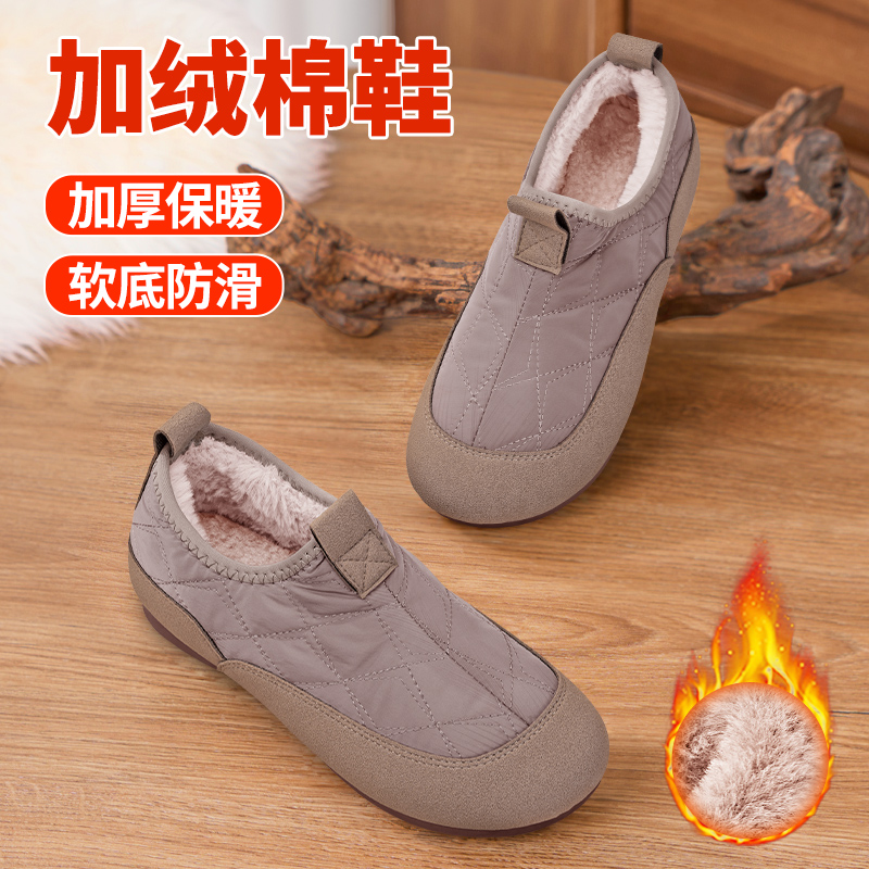 老北京布鞋女冬加绒加厚妈妈棉鞋