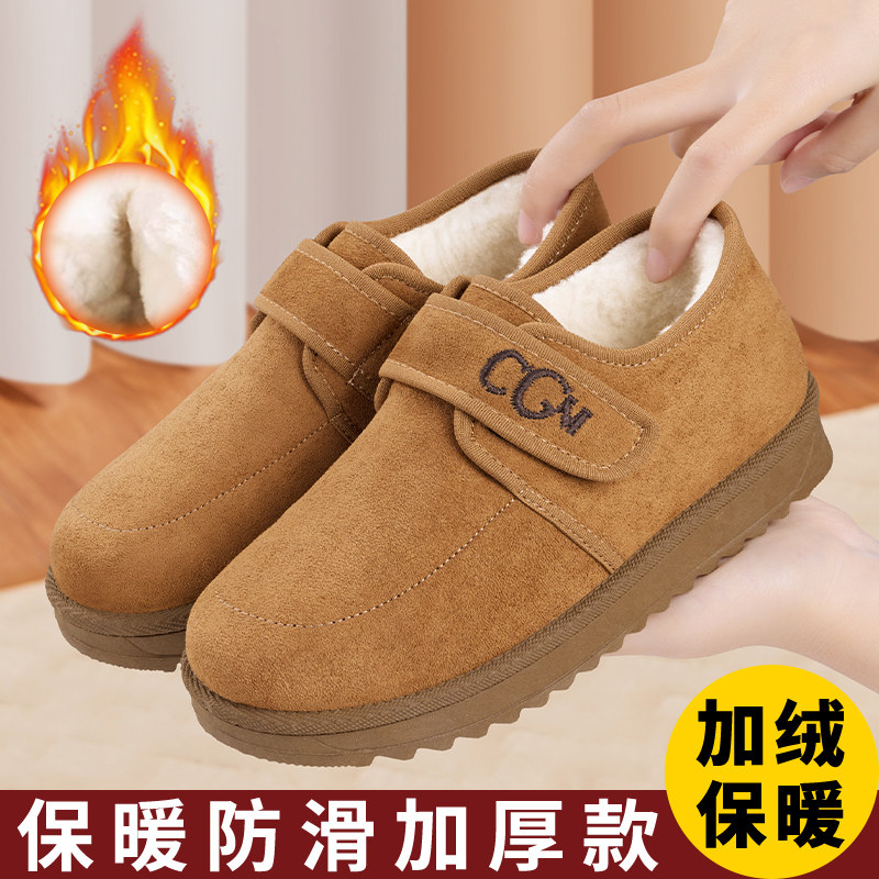 棉鞋女冬季加绒加厚新款防滑厚底妈妈鞋保暖老北京布鞋时尚雪地靴