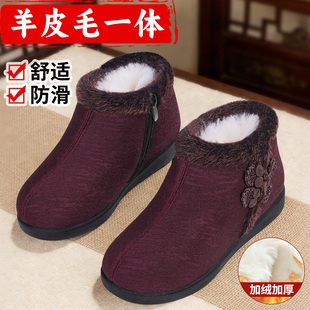 25新款 老北京布鞋 女冬加绒防滑老年人奶奶老太太加厚妈妈保暖棉鞋