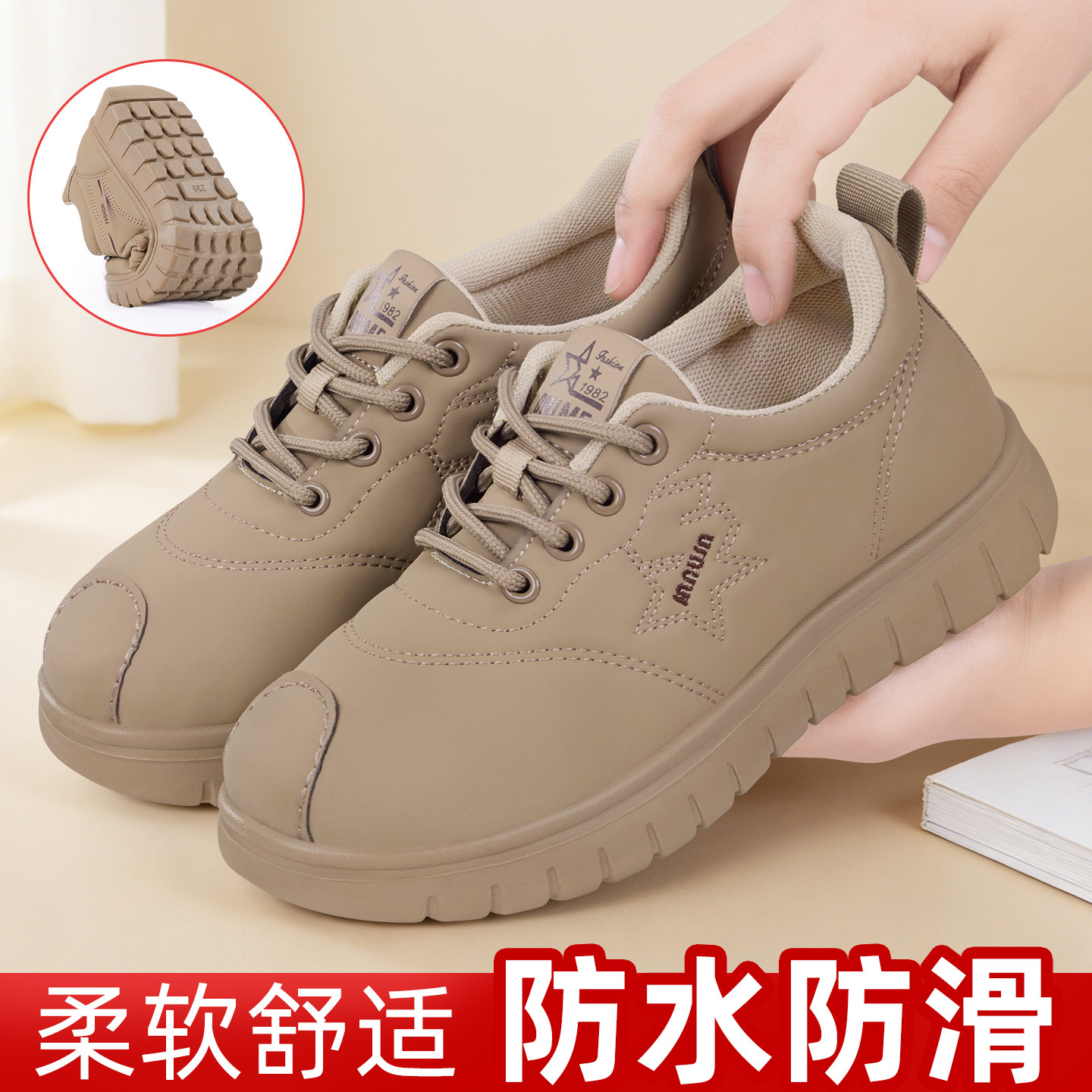 老北京布鞋女春秋季2026新款中老年妈妈鞋皮面防滑软底运动休闲鞋