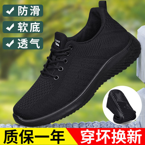 老北京布鞋男冬季2025新款爸爸鞋