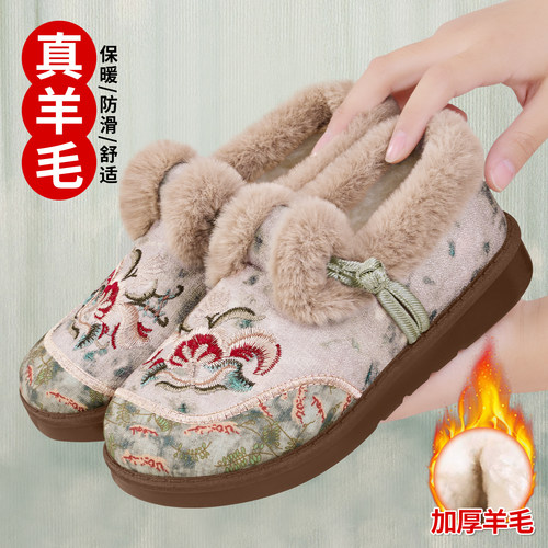 老北京布鞋女冬加绒妈妈刺绣棉鞋