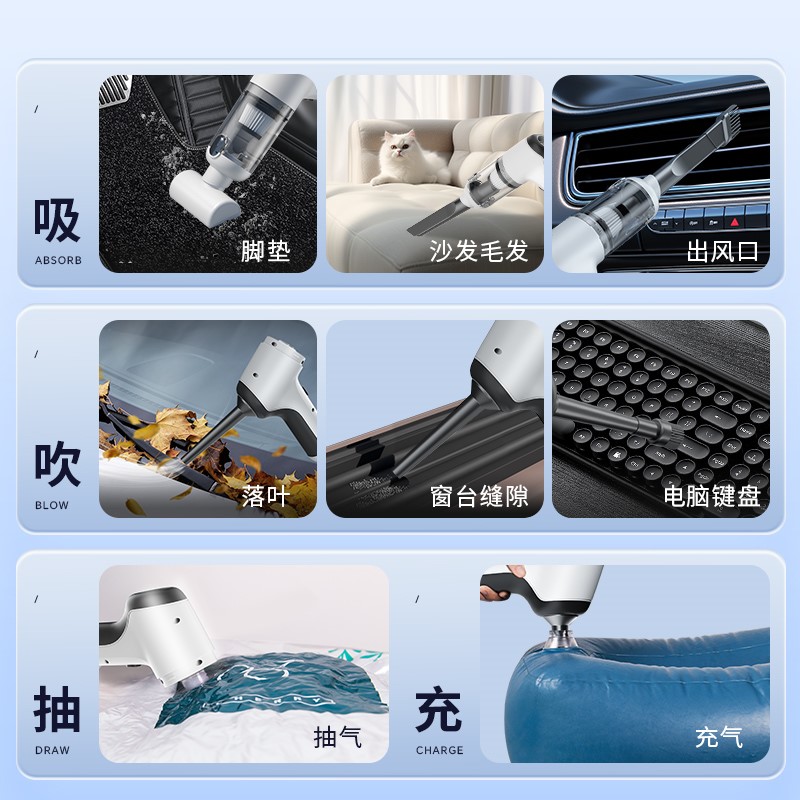 车载吸尘器手持小型车用家用两用无线超强吸力汽车大吸力机器车内
